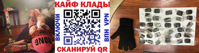 Виды наркоты Орёл ссылка на мегу   МЕФ  ГАШИШ  COCAIN  Лсд 25 