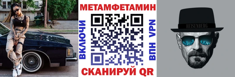 АМФ Розовый  Орёл 