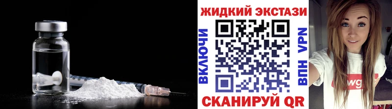 Бутират 99%  Орёл 