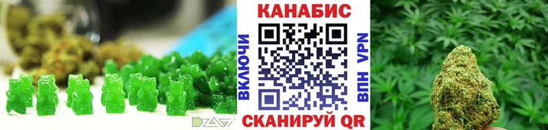 Еда ТГК конопля  кракен ССЫЛКА  Орёл 