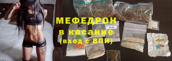 дурь Армянск