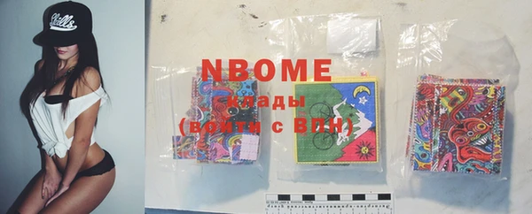 соль ск Иннополис