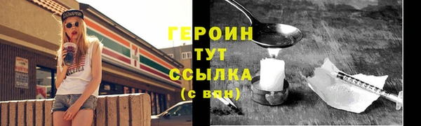 кокаин колумбия Инсар