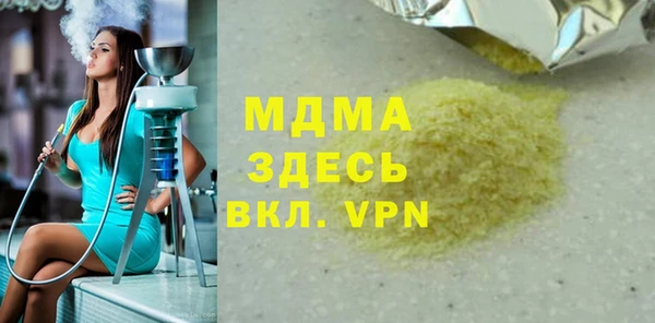 дурь Алексеевка
