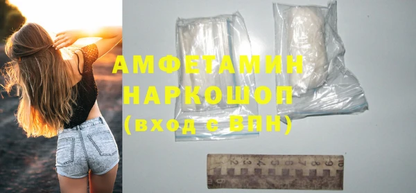 метадон Алзамай