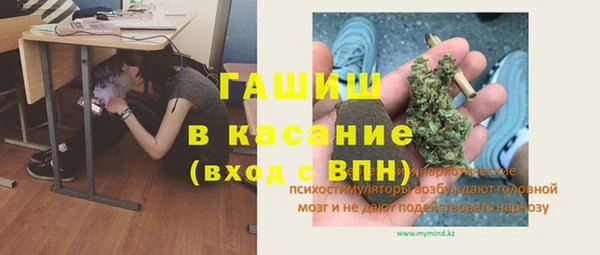 дурь Алексеевка