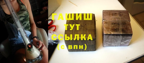 дурь Алексеевка
