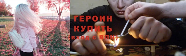 гидропоника Инта