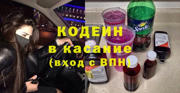 таблы Алексин