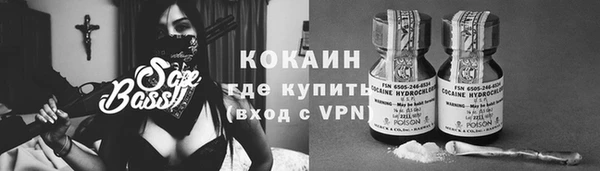 mdpv Арсеньев