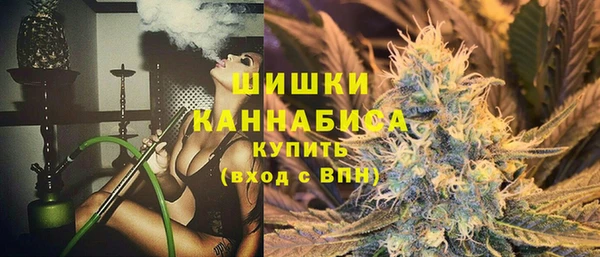 бутик Абаза