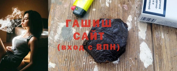 дурь Алексеевка