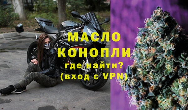 MDMA Premium VHQ Зеленокумск
