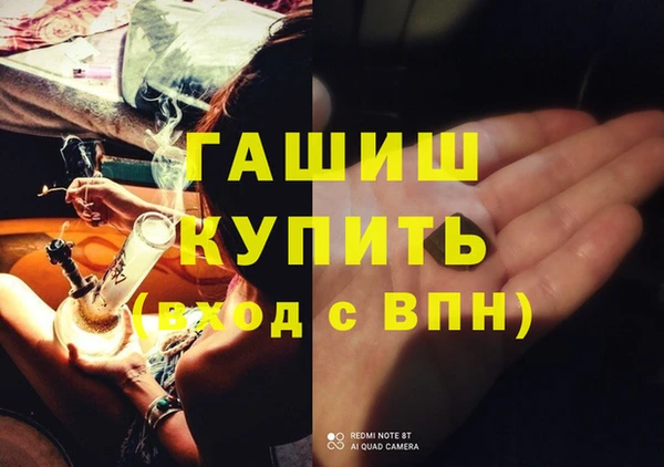 метадон Алзамай