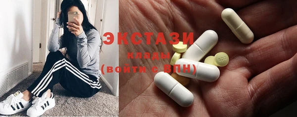 2c-b Зеленодольск