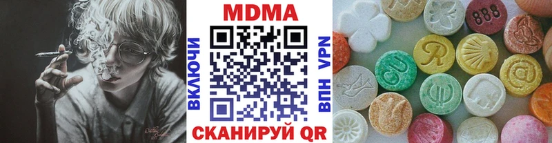 сколько стоит  Орёл  МДМА VHQ 